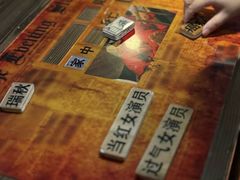 -Xcape异时刻密室逃脱魔法互动(瑞虹天地太阳宫店)