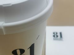 -81BAKERY(大学路店)