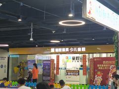 -童程童美·信息学竞赛·乐高机器人编程(龙华校区)