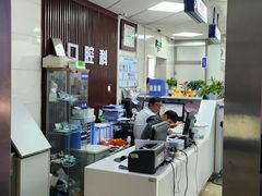 -上海市第五人民医院