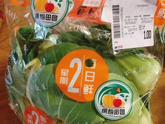 -美廉美多点(新龙店)
