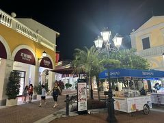 -佛罗伦萨小镇广佛名品奥特莱斯(疏港路店)