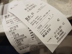 -香港新发烧腊茶餐厅(书城店)