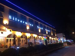 -香港银矿湾渡假酒店