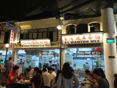 -马来西亚美食街