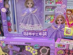 -集杰尚品海鲜烤肉自助餐厅(乳山振华店)