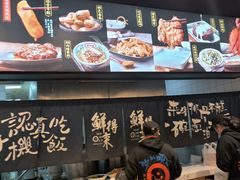 -鲜得来排骨年糕(即墨路店)