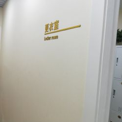 -亚太瑜伽普拉提学院