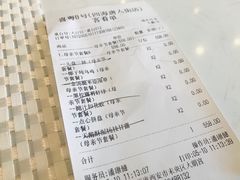 -喜粤8号(四海唐人街店)