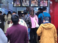 -王浩儿纪六孃甜皮鸭(东大街店)