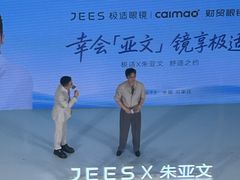 -石家庄万象城