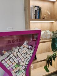 -JUVA郑州欧华医疗美容医院