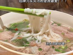 -saigon saigon | 西贡西贡(滨北店)