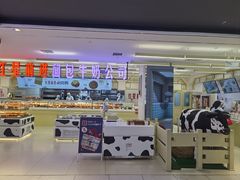 -红星前进面包牛奶公司(君太店)