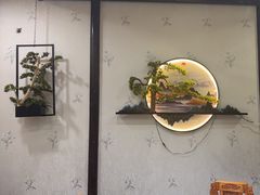 -和源祥·日照菜扛把子(万平口一店)