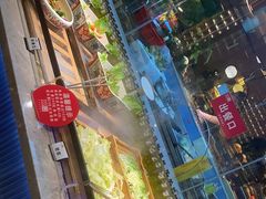 -千滋百味自助海鲜烤肉(布吉景华店)