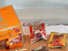 -昆明冠生园·鲜花饼·面包蛋糕(老街店)