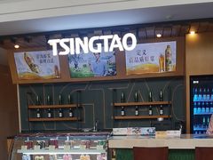 -上海吉臣维景酒店·维多利亚餐厅