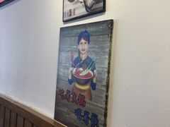 -重庆烧鸡公火锅(簋街店)