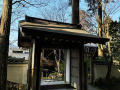 -三千院
