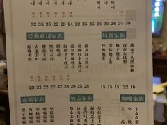 -爸爸糖吐司面包(大连高新锦辉商场店)