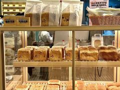 -崎本的店·专业酵种吐司(无锡万象汇店)