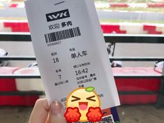 -赛卡联盟WSK卡丁车俱乐部