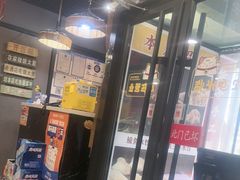-听涛雅苑百味饺子老家菜馆