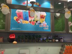 -面包新语(滨湖万达店)
