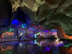 -星湖旅游景区七星岩