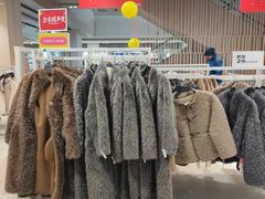 -BIGOFFS 超级折扣(仁恒伊势丹店)