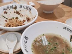 -陈家生煎(三坊七巷店)