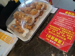 -味多美(江安路店)