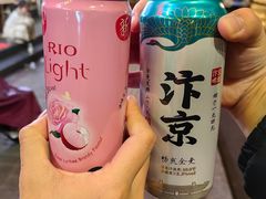 -鼓楼夜市
