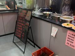 -百岁鱼庄·常州老字号(湖塘店)
