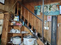 -南花桥羊肉馆老字号(乌镇店)