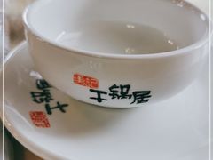 -勇记干锅居(德阳店)