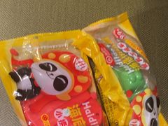-海底捞火锅(天津SM城市广场店)