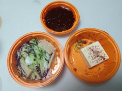 -那时新疆·若羌(经纬汇店)