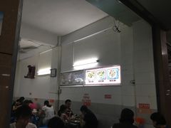 -老福合沟无米粿甜汤粿品店