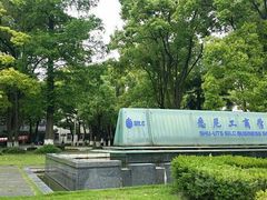 -上海大学(嘉定校区)