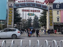 -杭州宋城