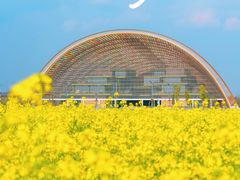 -中国天府农业博览园