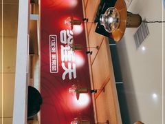 -谷连天安心食堂(裕华万达店)