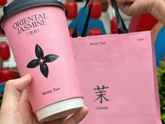 -茉莉奶白(广州动漫星城店)