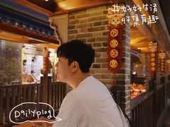 -唐山宴