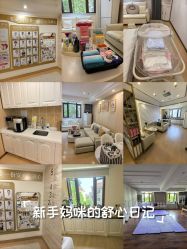 -上海百佳母婴护理中心