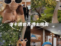 -深圳湾万象城(南山店)