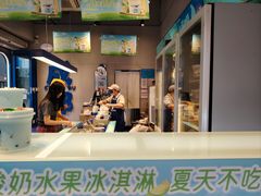 -溪边姑娘·拉丝酸奶水果捞(春熙路店)
