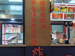 -北京国子监胡同